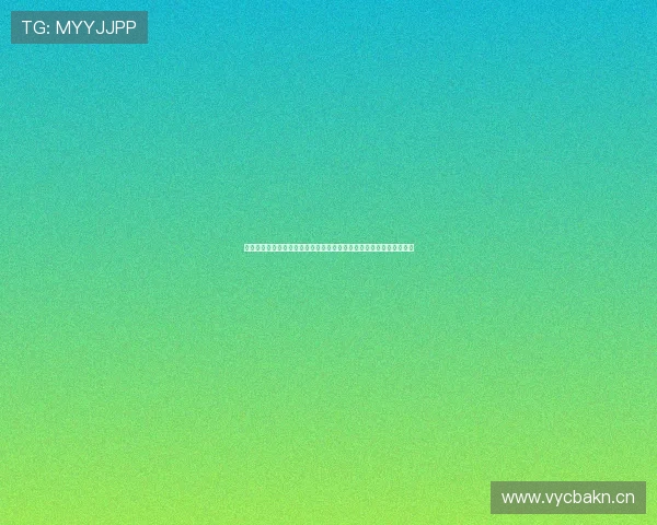 围绕夜牙直播打造全新互动娱乐生态平台探索之路引领潮流新趋势变革